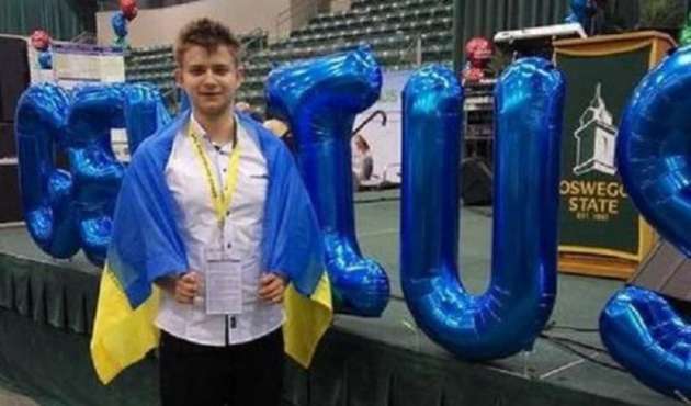 В США украинский подросток победил на конкурсе гениев