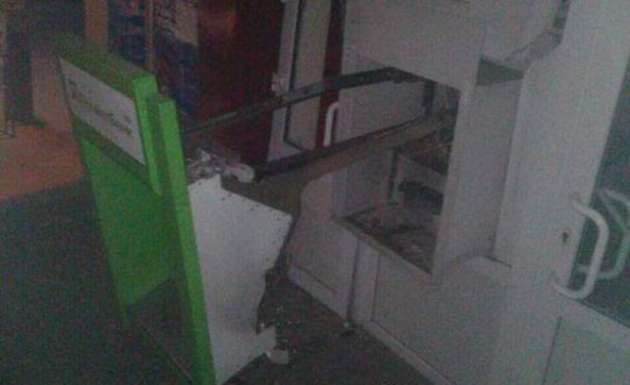 В Харьковской области взорвали банкомат ПриватБанка