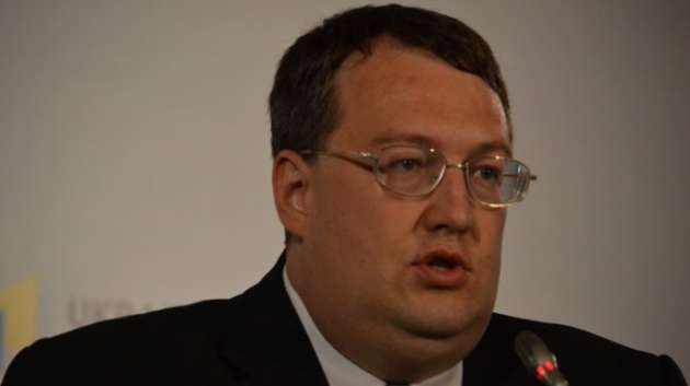 Геращенко раскрыл подробности массированной хакерской атаки на Украину