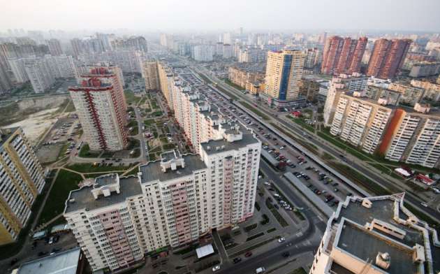 Украина вышла в лидеры по падению цен на квартиры