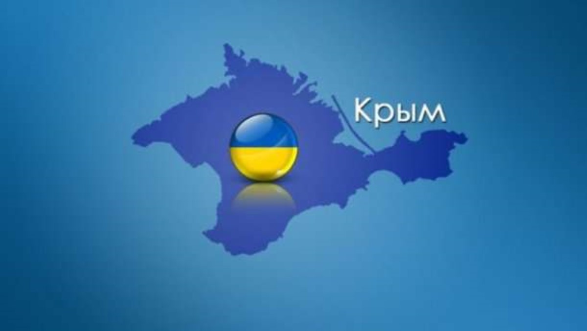 Заметили даже в ЕС: Кремлевские пропагандисты вернули Крым Украине
