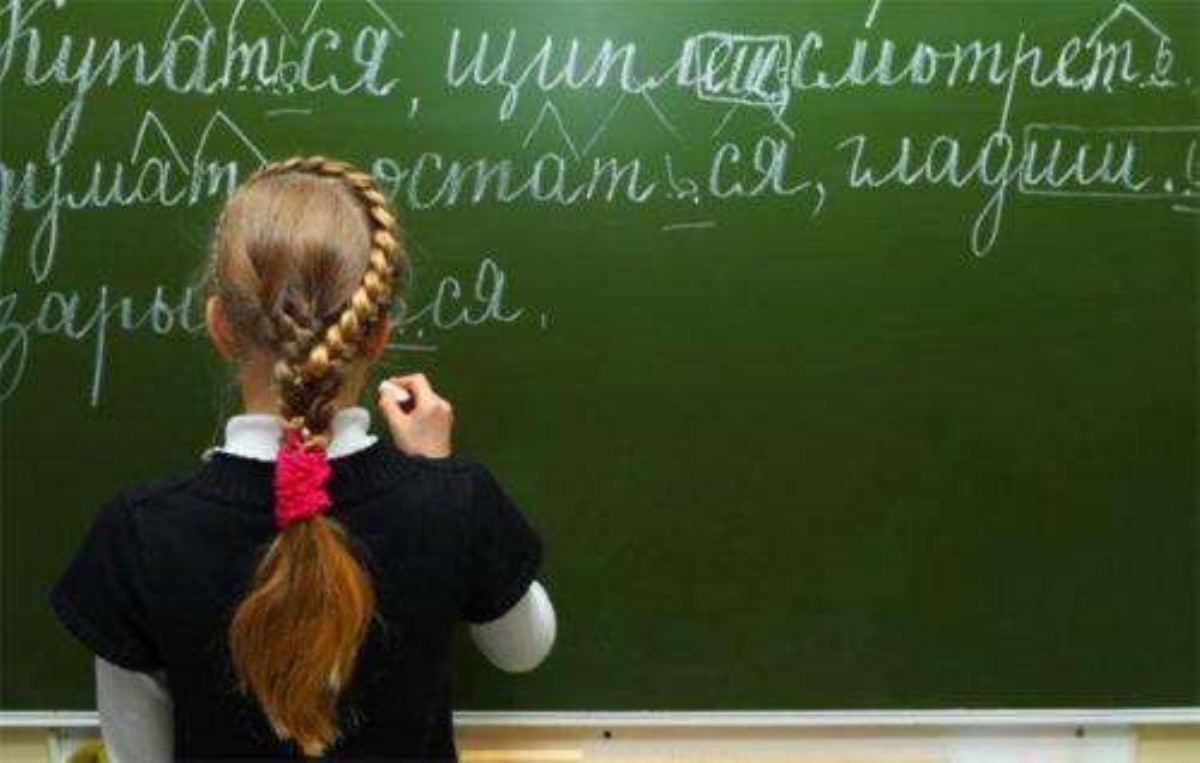 Заставляют учить русский: в школах назревает языковой скандал