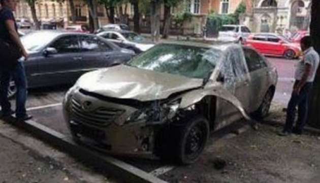 В центре Одессы взорвали машину