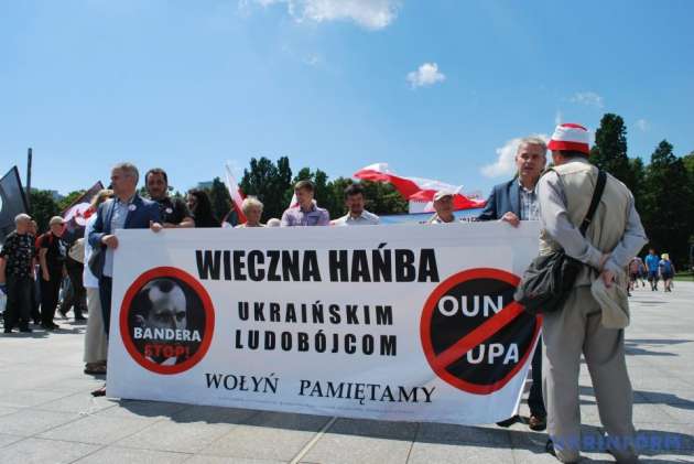 "Бандера, стоп": в Польше радикалы отметили годовщину Волынской резни
