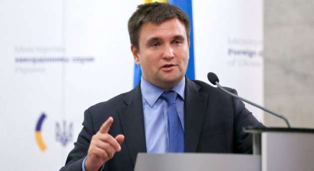 Усиленный контроль на границе Украины: Климкин рассказал о последствиях для ЕС