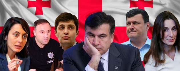 "Никакие они не реформаторы": в Грузии развенчали миф о команде Саакашвили