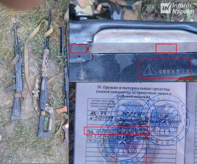 Опубликованы доказательства присутствия военных РФ на Донбассе