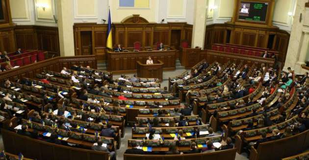 Украина тратит на нардепов вдвое меньше, чем на их помощников