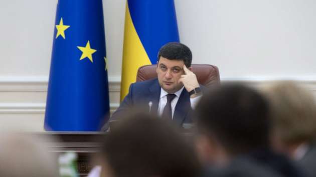 Нардеп пояснил, как Гройсман и Яценюк обманули главу Еврокомиссии
