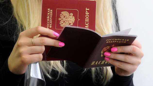 Госдума упростила для украинцев получение гражданства РФ