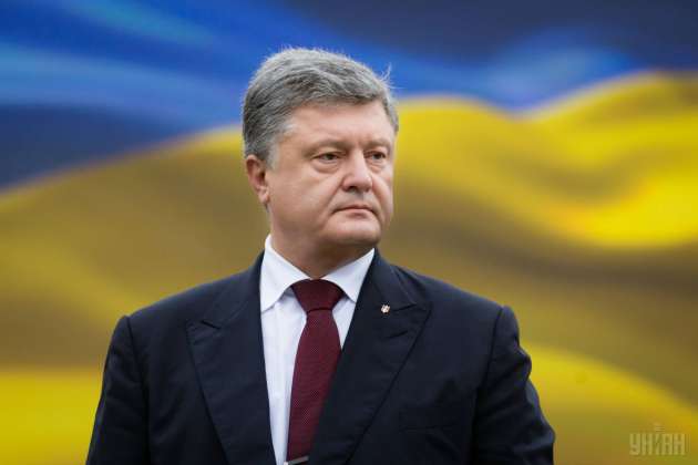 Рецепт для Украины: Порошенко назвал способ сохранить территориальную целостность