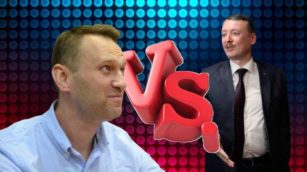 Дебаты Навального и Гиркина: журналист указал на печальный для Украины факт