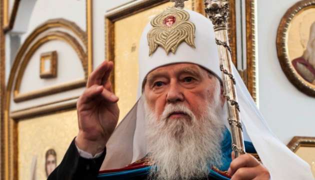 Патриарх Филарет обратился к УПЦ МП из-за войны на Донбассе