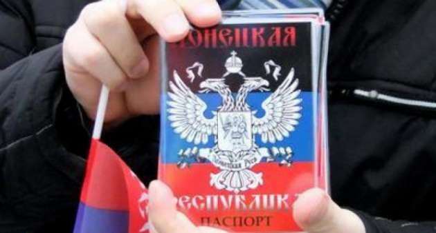 У Захарченко отличились новым маразмом после «Малороссии»