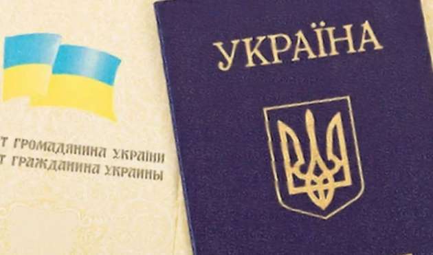 Лишение гражданства Саакашвили: нардеп рассказал о личных мотивах Порошенко