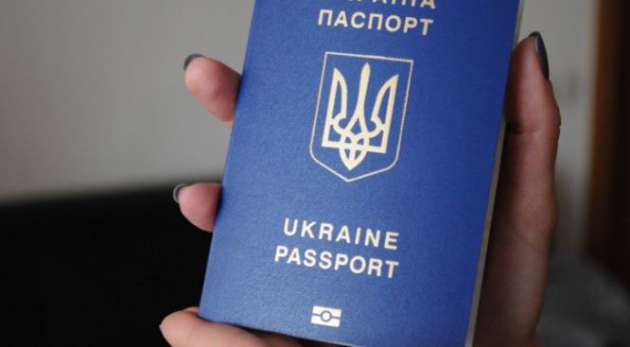УПЦ МП: с помощью чипов в паспортах могут влиять на верующих
