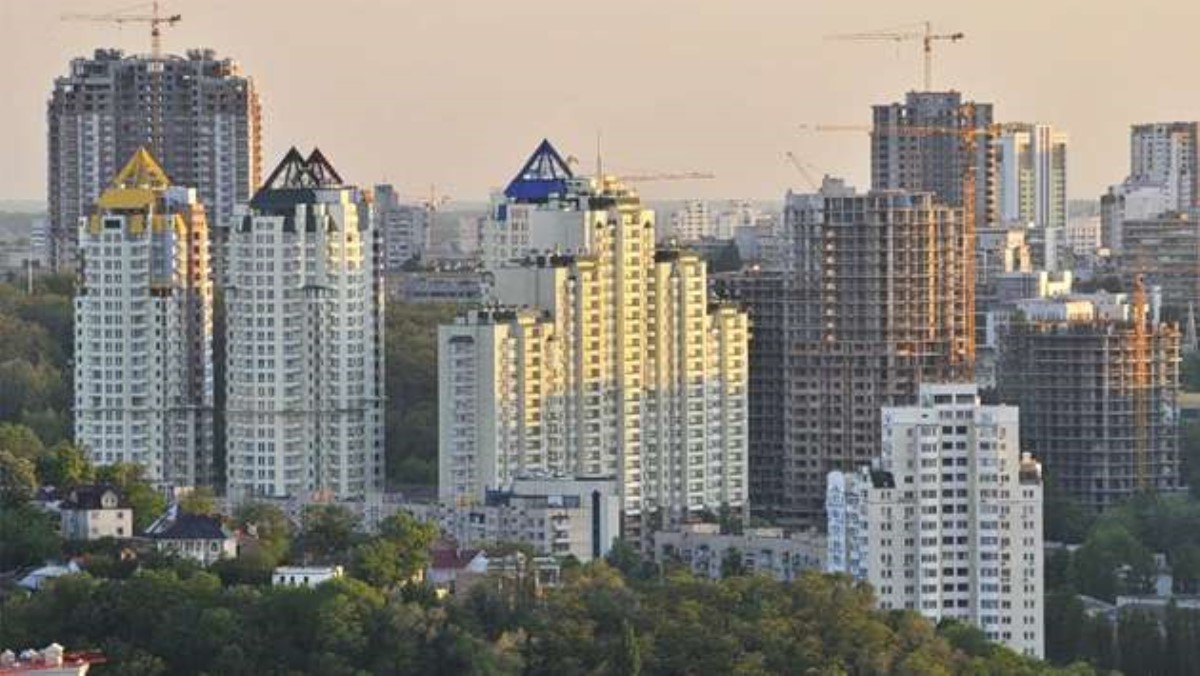 Недвижимость в Украине: появился прогноз на ближайшие годы