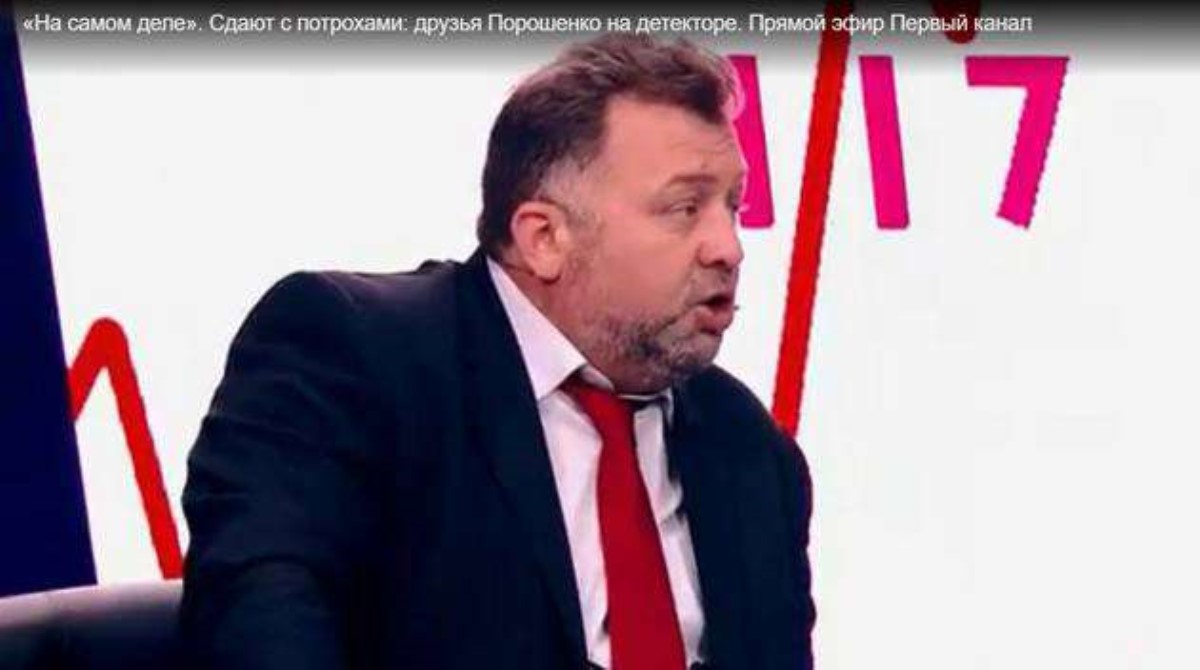 На КремльТВ объявился "создатель" всех политиков Украины