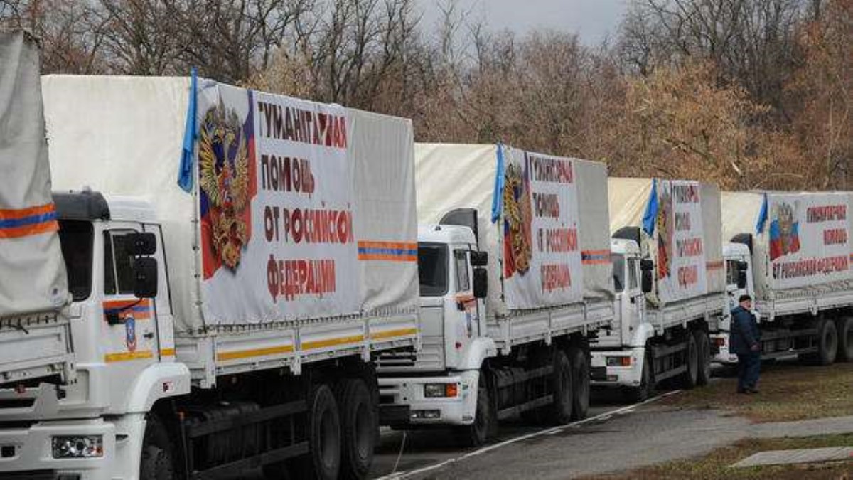 С подарками ко Дню независимости: Россия отправила на Донбасс внушительный "гумконвой"