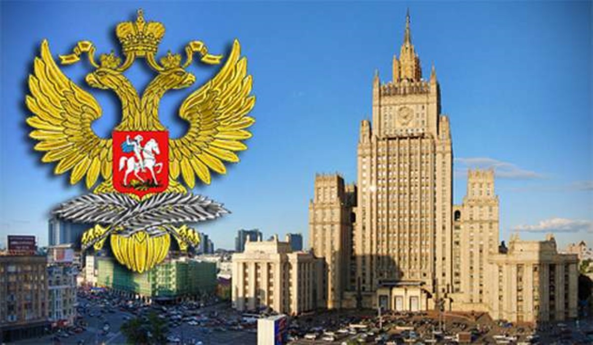 В сети указали на жесткий курьез с МИД России
