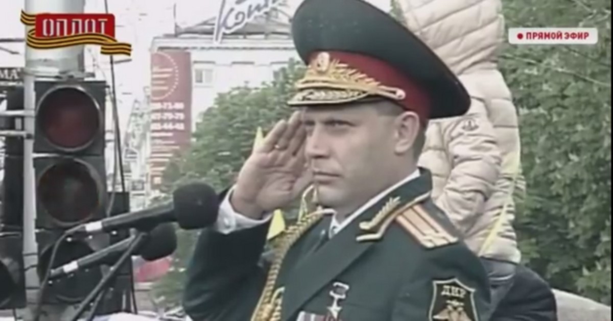 Захарченко придумал новый способ калечить украинцев на Донбассе