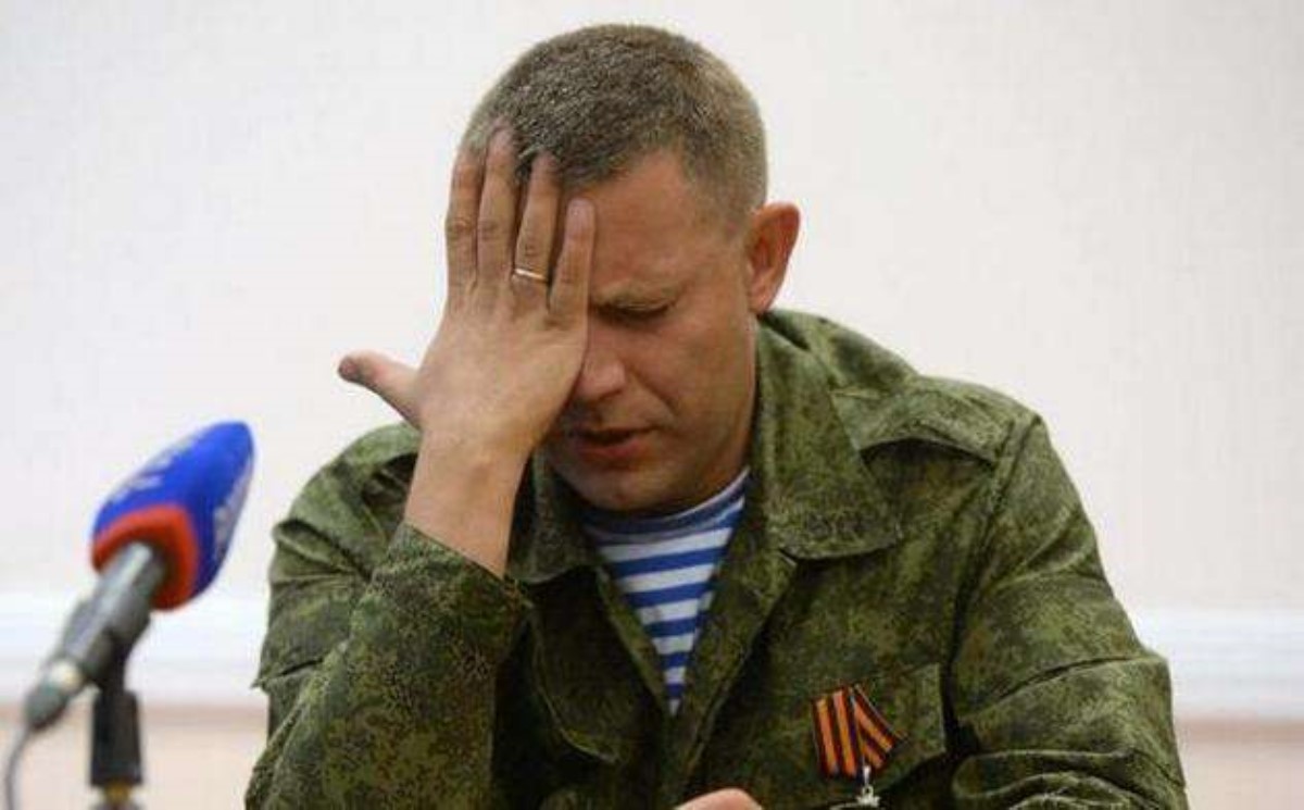 Забеременел: в сети подняли на смех  растолстевшего главаря ДНР