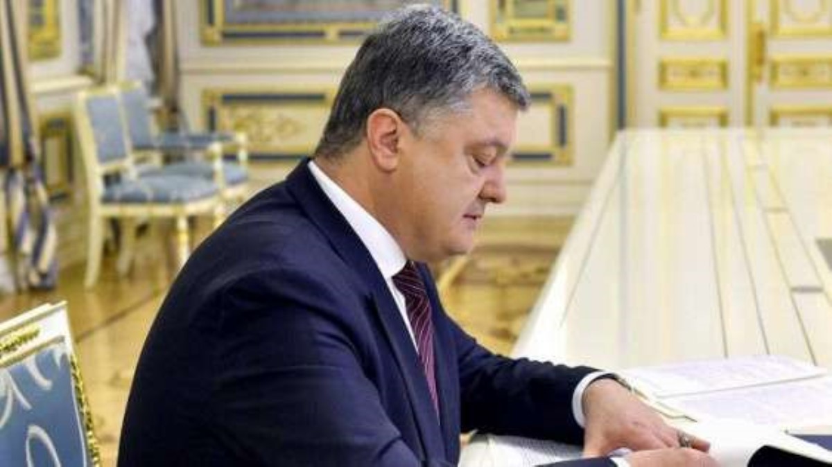 Декларации Порошенко: НАПК обнародовало результаты проверки