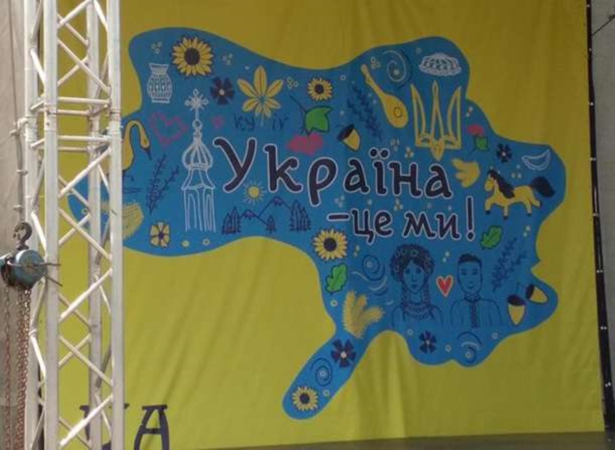 Скандал с "обрезанной" картой Украины в Броварах получил продолжение
