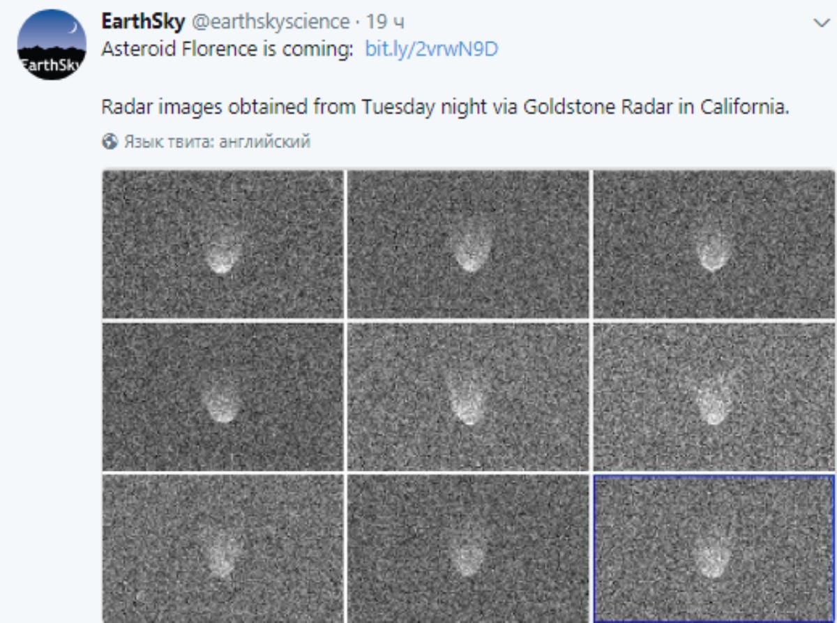 К Земле приближается гигантский астероид «Флоренс»