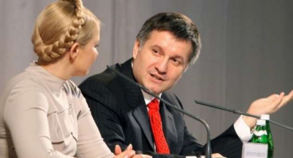 Аваков и Тимошенко готовят «ширку»: нардеп объяснил, для чего