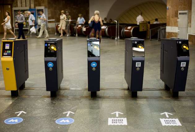 В Киеве появилась первая «умная» станция метро