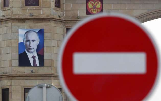 Reuters: ЕС сегодня введет новые санкции против РФ