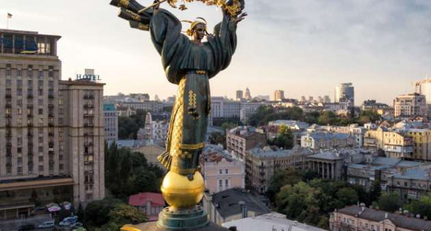 "Киев нефартовый": одиозный нардеп предложил перенести столицу Украину