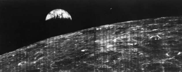 NASA показала уникальную фотографию Земли с Луны