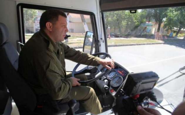 В соцсети высмеяли "чудо-автобус" Захарченко