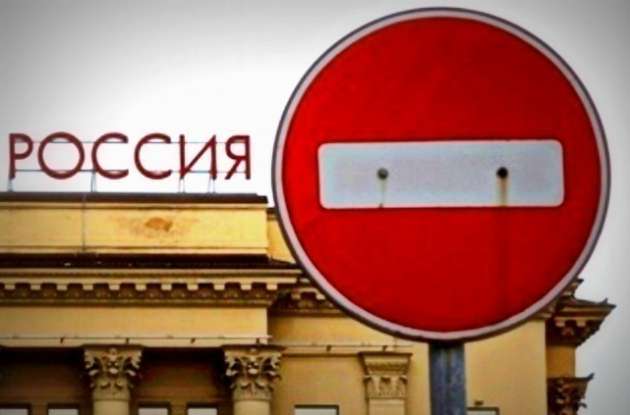 "Хорошая весть для Украины": эксперт назвал последствия новых санкций против России