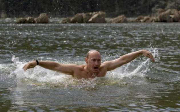 СМИ показали, под кого косит Путин: фото