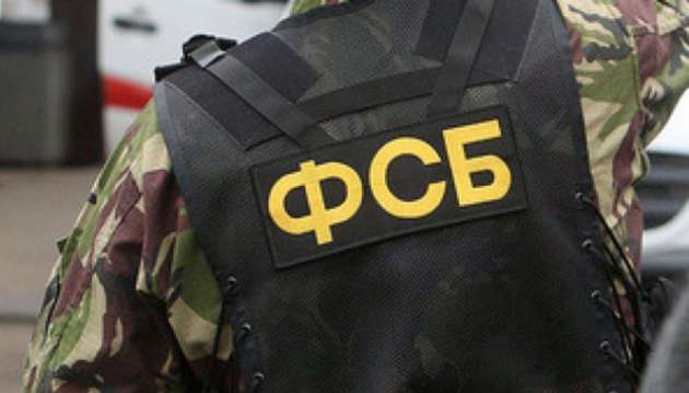 Задержание "украинского диверсанта" в Крыму: Генштаб ВСУ озвучил новые факты
