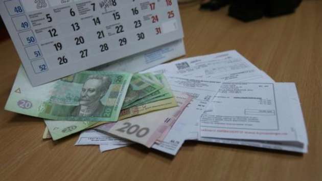 В платежках киевлян может появиться страховка дома