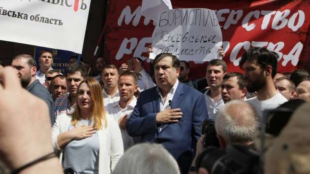Саакашвили уже готовят горячий прием на границе
