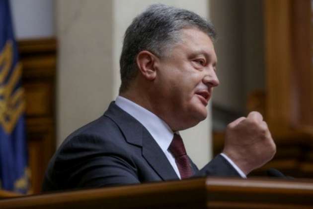 "Мы это сделаем!" Порошенко сделал громкое заявление о будущем Украины