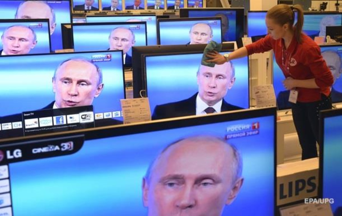 СМИ: Госдеп дал деньги на борьбу с пропагандой РФ