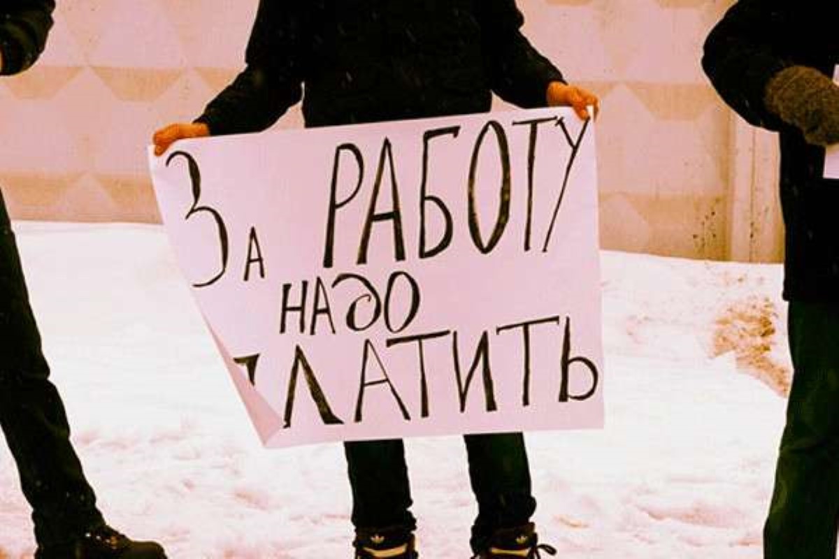 Госстат сообщил о снижении задолженности по зарплатам в Украине