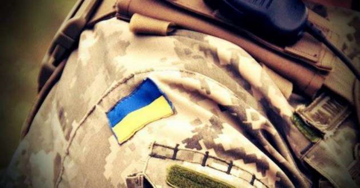 В какой форме встретят зиму бойцы АТО