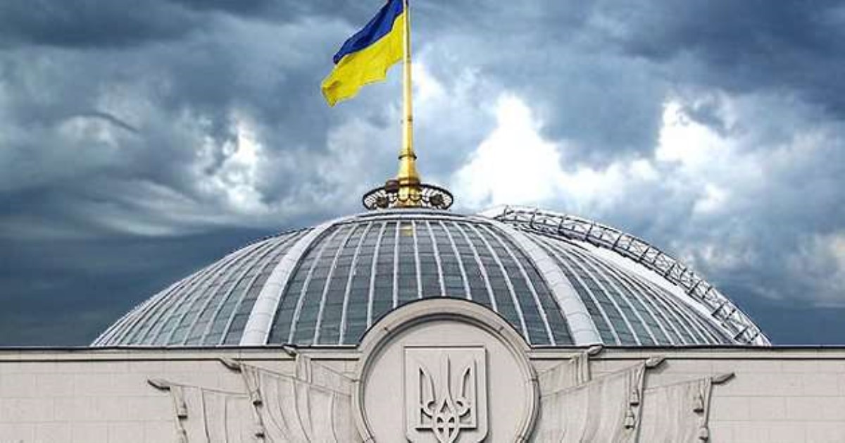 Патриотизм депутатов в Раде обошелся украинцам в шокирующую сумму