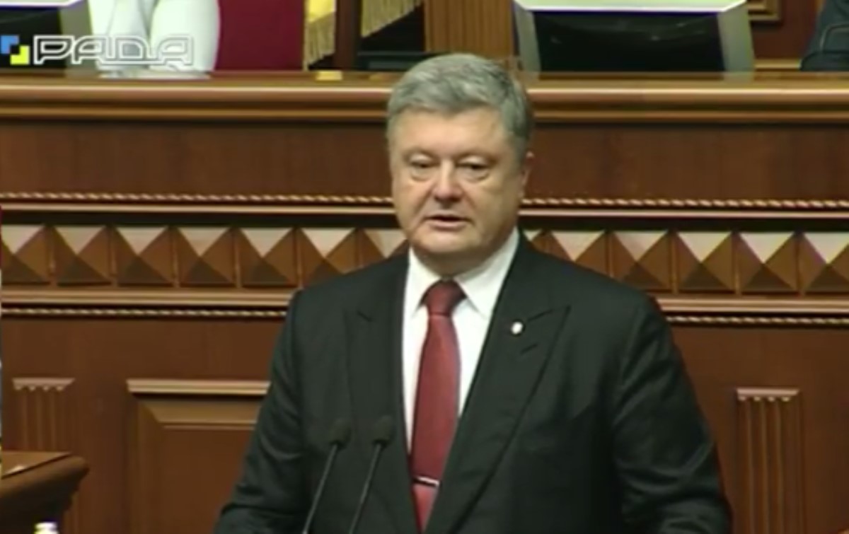 Президент объяснил, как Украина добьется вступления в ЕС и НАТО