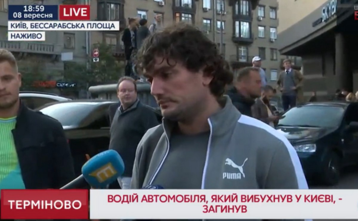При взрыве в центре Киева погиб водитель-чеченец, служивший в АТО
