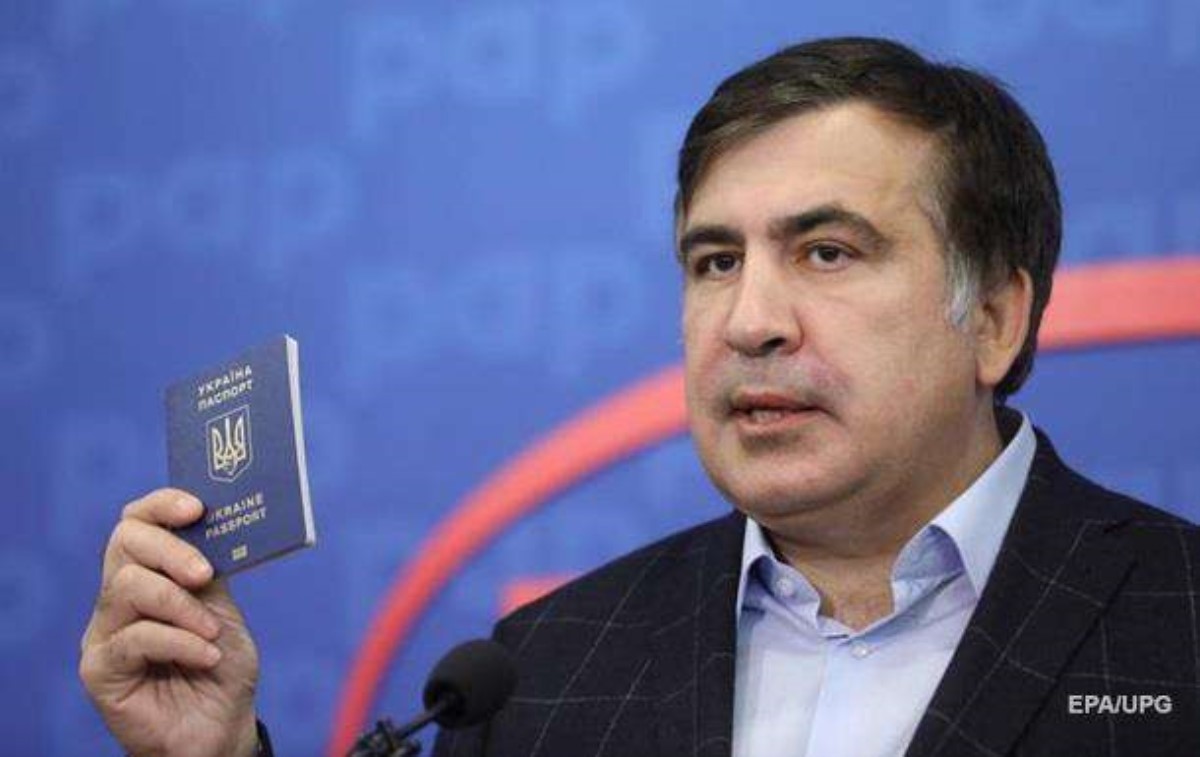 Мы выезжаем: Саакашвили сделал селфи с сыном перед отъездом