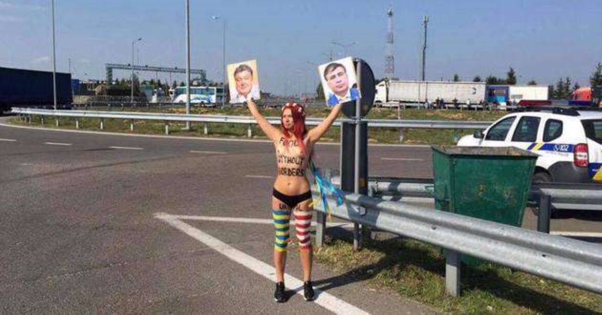 На “Краковце” из-за Femenистки подрались сторонники Саакашвили и полиция