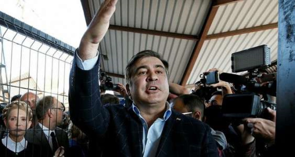 "Политическая клоунада": в Кремле отреагировали на "прорыв" Саакашвили